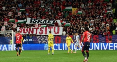 جماهير أوساسونا تهتف لفلسطين وتُوقف المباراة ضد خيتافي (فيديو)