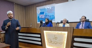 السكة الحديد تنظم ندوة توعية بجامعة الأزهر بالتعاون مع مجمع إعلام القاهرة