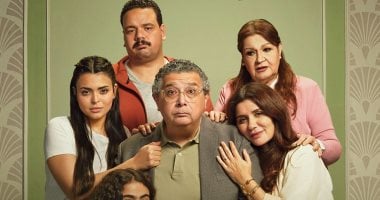 إيرادات فيلم فيها إيه يعنى تتجاوز حاجز الـ10 ملايين جنيه خلال 3 أيام عرض