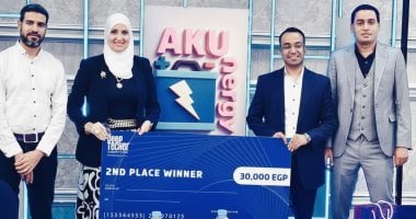 معهد بحوث الإلكترونيات يحصد جائزتين بارزتين في مجال الابتكار والتقنيات العميقة