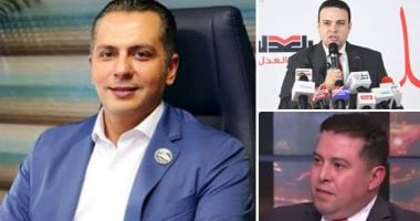 الأحزاب تضع اللمسات الأخيرة على تشكيل القائمة الوطنية اليوم.. مستقبل وطن يستقبل الأحزاب المشاركة فى القائمة الوطنية.. ومصادر ترجح غلق القائمة على 12 حزبا والتنسيقية.. ومعايير حاسمة للفصل بين المرشحين