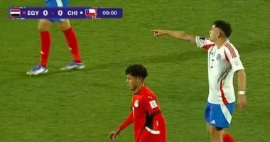 تعادل سلبى بين منتخب الشباب وتشيلى بعد مرور 15 دقيقة