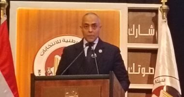 الهيئة الوطنية تدعو الناخبين للمشاركة بانتخابات مجلس النواب