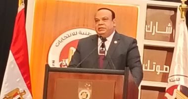 الصمت الانتخابى لانتخابات مجلس النواب 3 نوفمبر المقبل