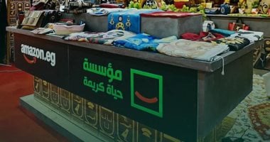 حياة كريمة تثمن زيارة رئيس الوزراء لمعرض تراثنا لدعم أصحاب الحرف التراثية