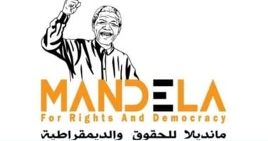 حقوقى: سد النهضة تحول إلى كارثة إنسانية وحقوقية عابرة للحدود