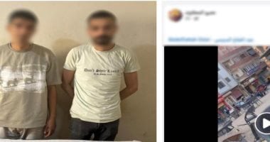 وزارة الداخلية تكشف حقيقة فيديو تعاطي مخدرات داخل مقهى بالبحيرة