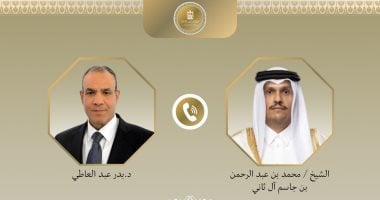 وزيرا خارجية مصر وقطر يشدّدان على ثوابت الموقف العربى الداعى لوقف حرب غزة