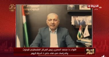 اللواء محمد المصري: خطة ترامب جاءت بالتنسيق مع 8 دول عربية وإسلامية