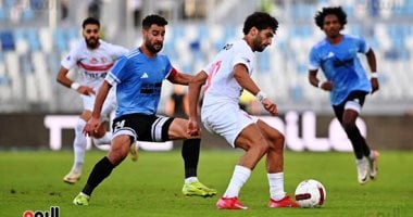 حصاد الرياضة المصرية اليوم السبت 4 - 10 - 2025