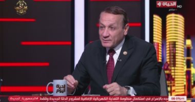 اللواء أيمن عبد المحسن لـ"الحياة اليوم": موافقة حماس تعكس الرؤية المصرية وتحطم طموحات نتنياهو