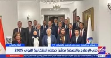 الإصلاح والنهضة: نرعى وندعم المرأة والشباب فى انتخابات النواب