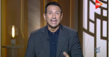 أحمد سالم فى "كلمة أخيرة" عن رد حماس: رجعت الكورة لترامب زى البينج بونج