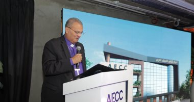 إطلاق المركز الثقافي الإنجيلي العربي بمشاركة المؤسس الدكتور ماهر صموئيل