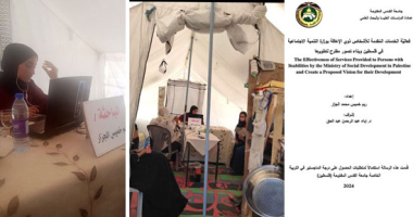 ريم الجزار صاحبة أول رسالة ماجستير خلال حرب غزة.. نزحت 11 مرة وفقدت أشقاءها