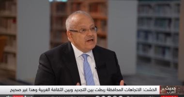 الخشت: صراع الأصوليات الغربية والإسلامية يهدد استقرار المجتمعات والأمن الدولى
