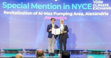الإسكندرية تتوج بجائزة سيول للمدن الذكية عن مشروع إحياء منطقة طلمبات المكس