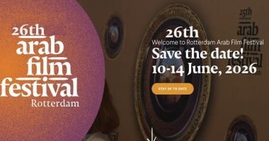 مهرجان روتردام للفيلم العربى يقاطع إسرائيل ثقافيا تضامنا مع فلسطين