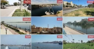 تحذير هام من الأرصاد وخريطة درجات الحرارة خلال الأيام المقبلة.. فيديو