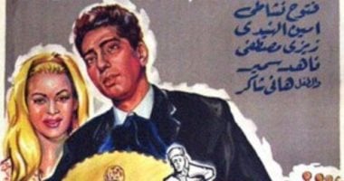 59 عاما على فيلم سيد درويش.. حسن الإمام ومُحرم فؤاد ومحمد نوح وعادل مأمون ترشحوا للدور وفاز به كرم مطاوع..هند رستم لم تكن تعرف فنان الشعب ورفضت دور جليلة في البداية.. وتهديدات للفيلم باللجوء للقضاء بسبب النهاية