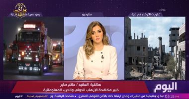 خبير أمني: مصر تسعى لحفظ التوازن بين أمنها القومي ودعم حقوق الفلسطينيين