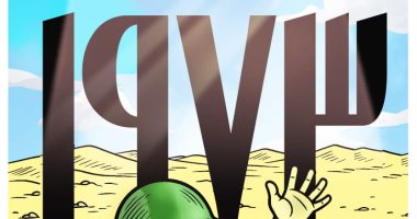 ذكرى انتصارات السادس من أكتوبر في كاريكاتير اليوم السابع