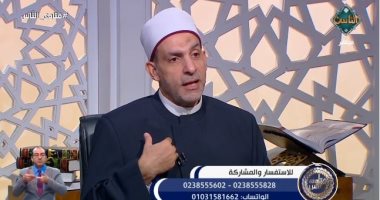هل يجوز إخراج الزكاة للأقارب؟.. أمين الفتوى يجيب