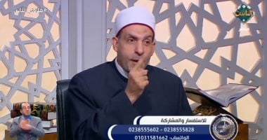 هل يجوز استخدام تطبيقات تركيب صور البنات مع المشاهير؟.. دار الإفتاء تجيب