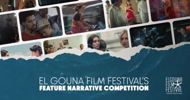 مهرجان الجونة السينمائي يعلن القائمة الكاملة لمسابقة الأفلام الروائية الطويلة: 13 فيلمًا عالميًا أكتملت بفيلم جيم جارموش الفائز بالأسد الذهبي