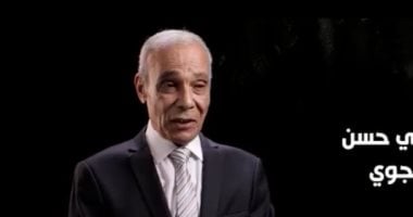 البطل عصام حسن على الوثائقية: القيادة الحكيمة والتخطيط الجيد سبب انتصار أكتوبر