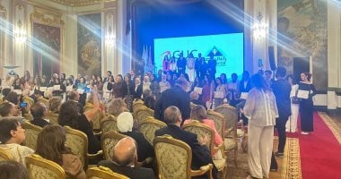 مؤسسة راعي مصر تكرم طلاب الجامعة الألمانية لتصميم مشروع مدينة تنموية بالمنيا