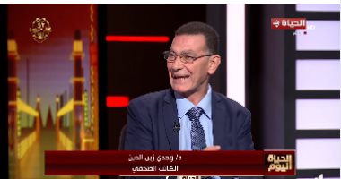 وجدي زين الدين: نواجه تحديات خطيرة ومؤامرات ضد مصر