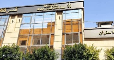 شاهد.. اللمسات الأخيرة استعدادا لافتتاح قصر ثقافة حلوان