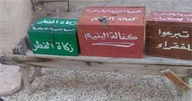 اعترافات لص المساجد: بسرق صناديق الزكاة لشراء المخدرات