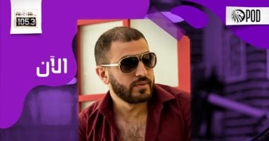 أحمد حسن راؤول فى برنامج "لمن يهمه الفن": تشرفت بالكتابة عن حرب أكتوبر ويوم الشهيد