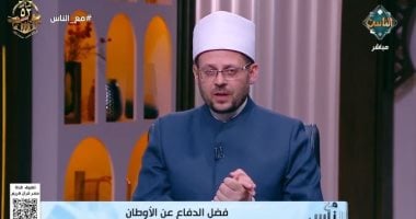 أسامة الجندي: حب الوطن فطرة إنسانية والدفاع عنه إحياء للكرامة والعزة