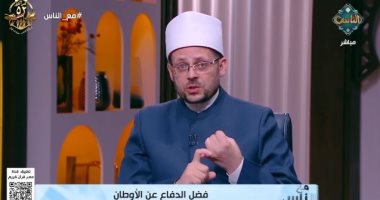 لماذا يستجيب الله دعاء المسافر؟.. أسامة الجندي يجيب