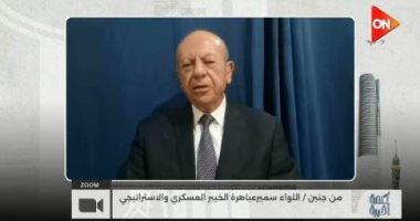 سمير عباهرة لـ كلمة أخيرة: مفاوضات القاهرة ستكون شاقة بسبب الموقف الإسرائيلى