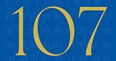 كامالا هاريس فى كتاب 107 أيام.. أكثر كتب المذكرات مبيعا
