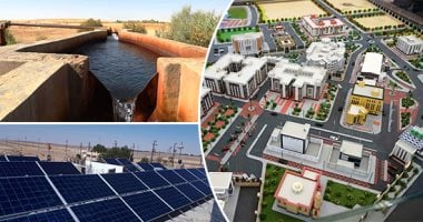 كيف تبدو محافظة الوادى الجديد بحلول عام 2050.. هل تصبح أكبر محافظة صحراوية واحة التنمية العالمية.. التقنيات الذكية تشغل المزارع والمجمعات الخدمية بالطاقة المتجددة عن بعد.. نمو كيير فى السياحة البيئية والفلكية