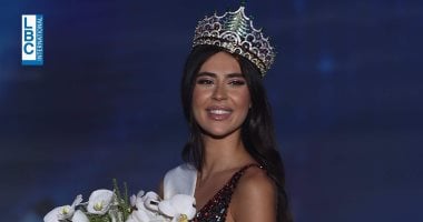 ماذا نعرف عن بيرلا حرب ملكة جمال لبنان 2025؟