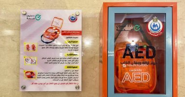 مطار القاهرة يطلق خدمة جديدة لتعزيز الجاهزية الطبية