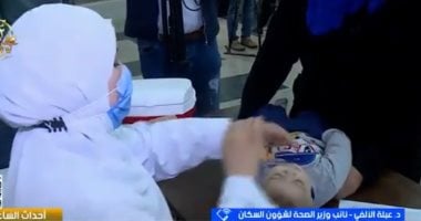 عبلة الألفى: دليل سلامة حديثي الولادة خطوة فارقة في حماية الأطفال خلال الشهر الأول