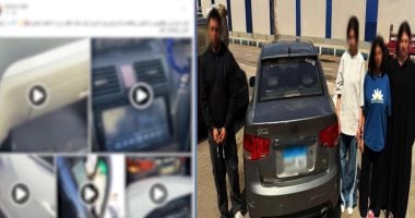 ضبط شخص وثلاث سيدات بالجيزة بعد واقعة السيارة المخلة