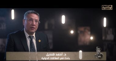باحث لـ الوثائقية: خلافات داخل القيادات السياسية حول ملء فراغ عبد الناصر