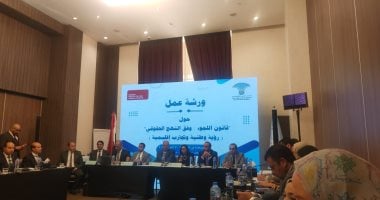 الأمين العام للقومى لحقوق الإنسان عن قانون اللائجين: انتصار للمستقبل