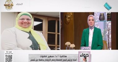 سهير صفوت عن دور المرأة في نصر أكتوبر: السيدة المصرية بطلة بكل معارك الوطن
