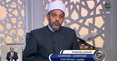 هل يحق للزوج الحصول على أموال زوجته؟.. أمين الفتوى يجيب