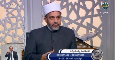 أتغيب عن المحاضرة وزميلتي تسجل حضوري.. ما حكم الشرع؟ أمين الفتوى يوضح