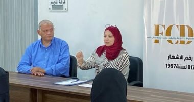 جمعية رعاية مرضى الكبد تعقد ندوة لتطوير خدمات حضانة مركز تنمية الأسرة بالعيادية